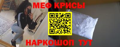 mdpv Кулебаки