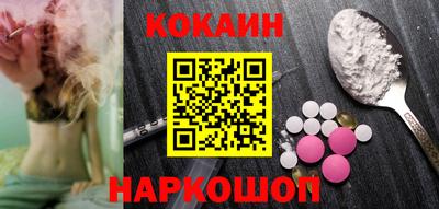 mdpv Кулебаки