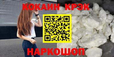 тгк Кунгур