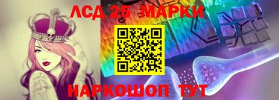 mdpv Кулебаки