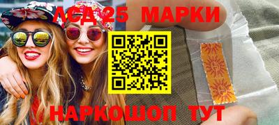 тгк Кунгур