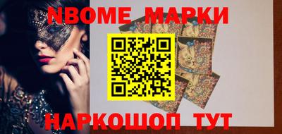 тгк Кунгур