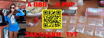 mdpv Кулебаки
