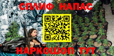 mdpv Кулебаки