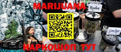 тгк Кунгур