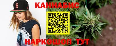 тгк Кунгур
