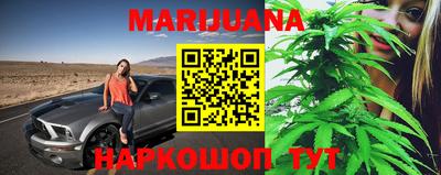 тгк Кунгур