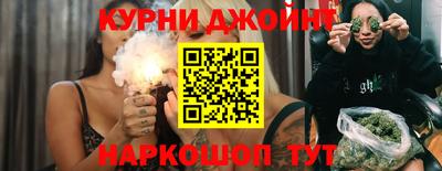 СК Кумертау