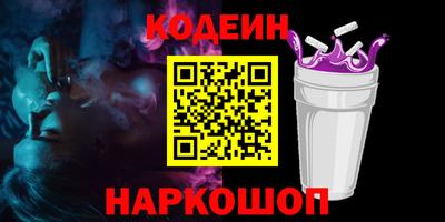 mdpv Кулебаки