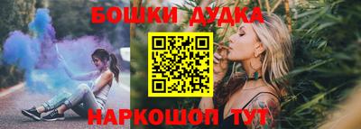 mdpv Кулебаки