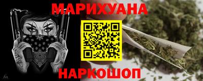 СК Кумертау
