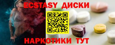 СК Кумертау