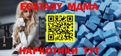 mdpv Кулебаки