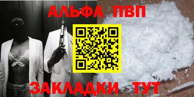 СК Кумертау
