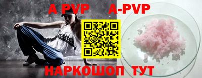 mdpv Кулебаки