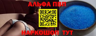 mdpv Кулебаки