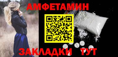 mdpv Кулебаки