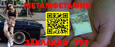 mdpv Кулебаки