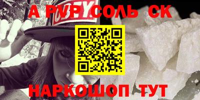 тгк Кунгур