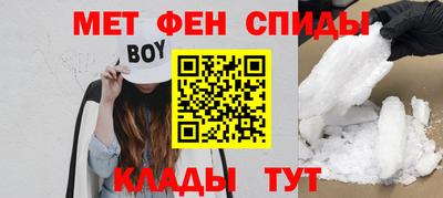 СК Кумертау