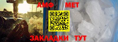 тгк Кунгур