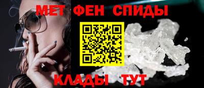 mdpv Кулебаки
