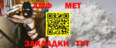 тгк Кунгур