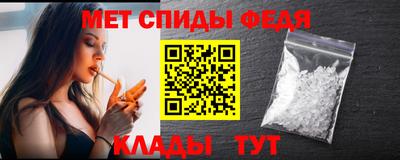 СК Кумертау