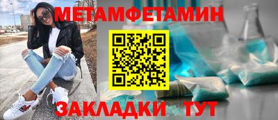 тгк Кунгур