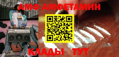 тгк Кунгур