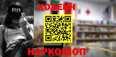 mdpv Кулебаки