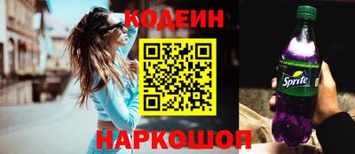 mdpv Кулебаки