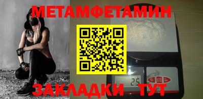 СК Кумертау