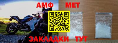тгк Кунгур