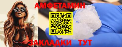 СК Кумертау