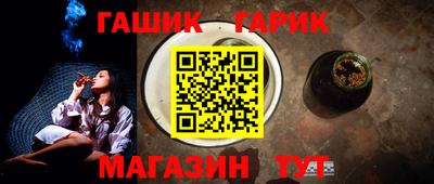 тгк Кунгур