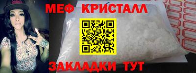 СК Кумертау
