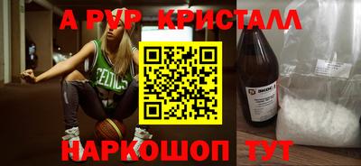 mdpv Кулебаки