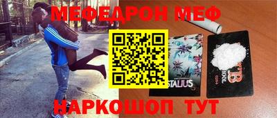 тгк Кунгур