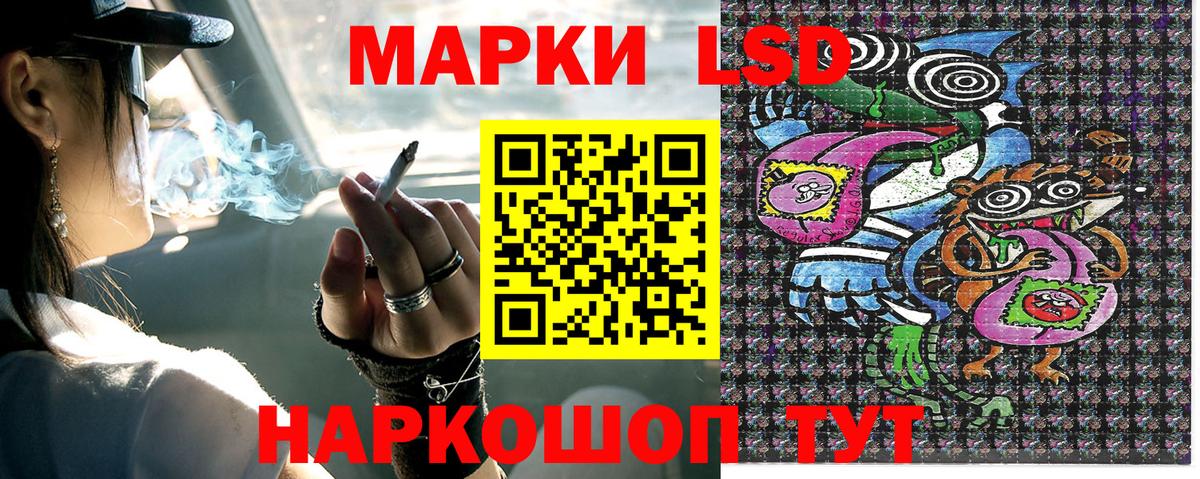 Мефедрон кристаллы  ГАШИШ  ГАШИШ  Зеленогорск  Вход с VPN 